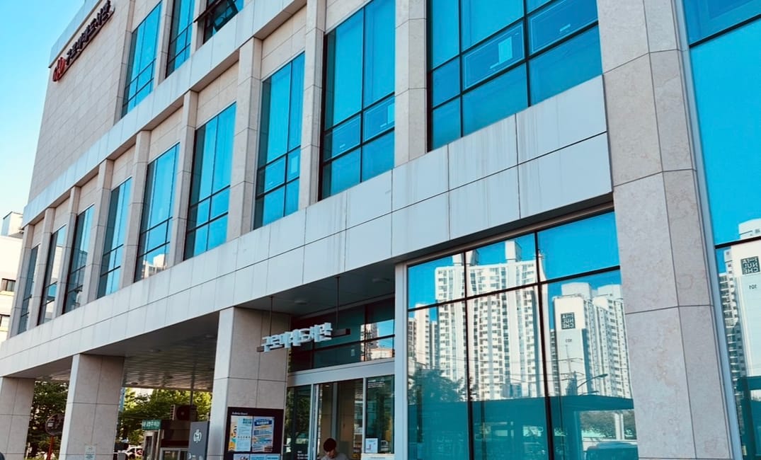 Một buổi chiều ở Thư viện Tương Lai quận Guro